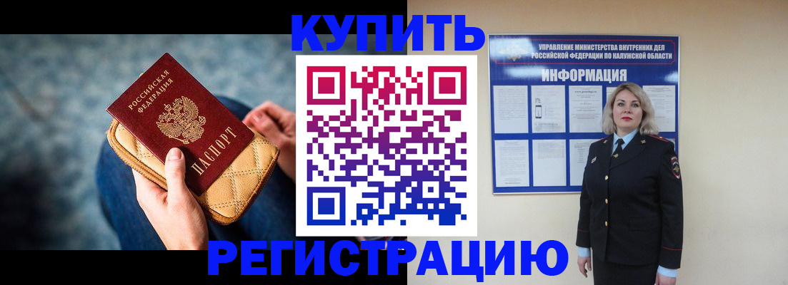 форма 3 в Ижевске